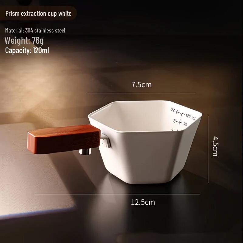Shangqi Coffee Measuring & Espresso Cup