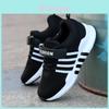 Sneakers Athletic Boys Casual Shoes Running Sports For Kids Girls Shoes Fashion