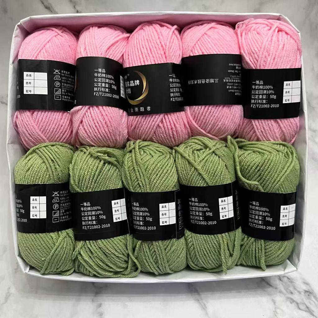 10 buc/Lot Fir Bumbac Lapte 500g Moale Selectat Vopsit 4 straturi Set Fir Tricotat pentru Croșetat Genți Wowen Pulover Eșarfă Accesorii Tricotat