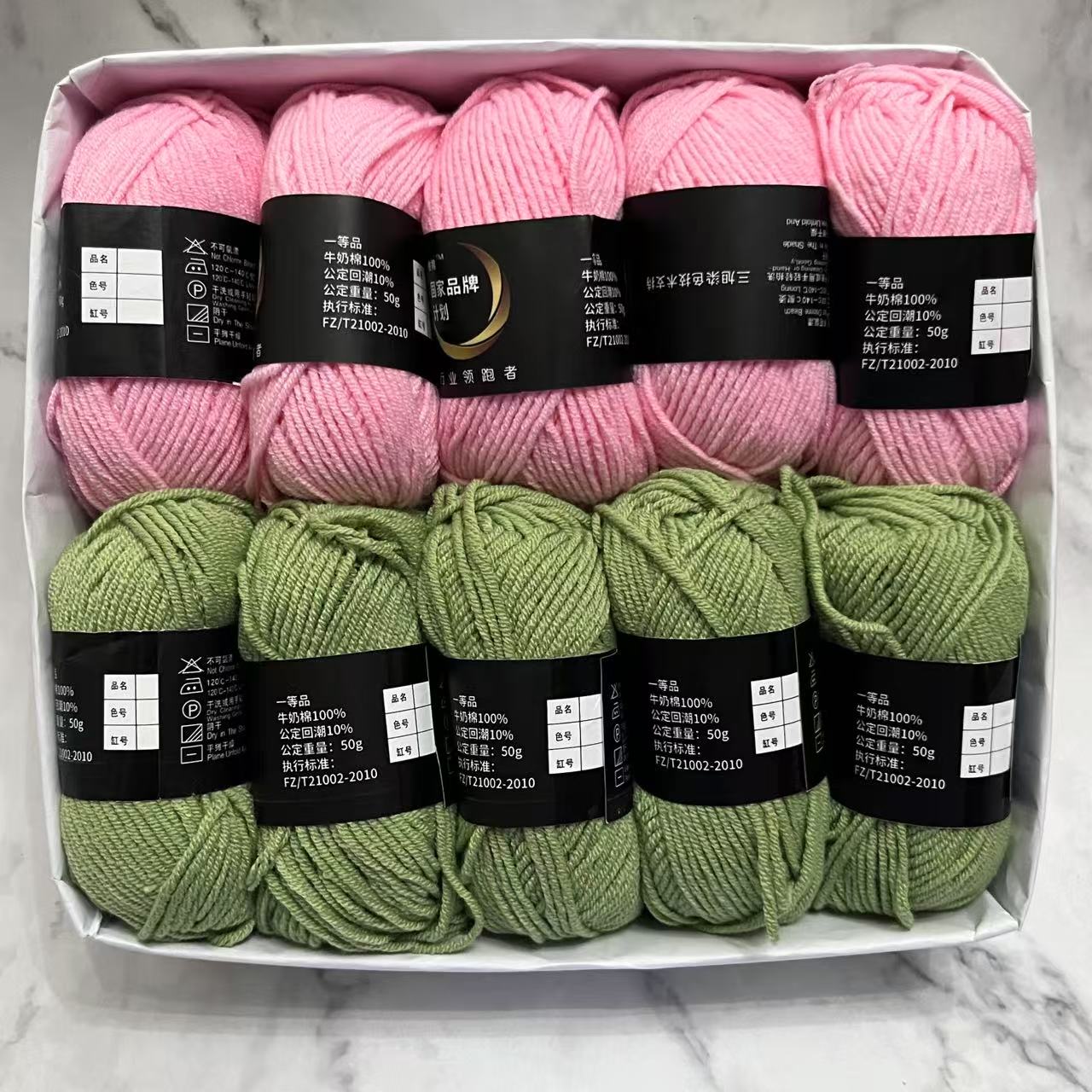 

10 шт./Лот Молочна бавовняна пряжа 500 г М яка Відібрана Фарбована 4-шарова Пряжа для в язання Набір для В язання гачком В язаних Сумок Светра Шарфа В язальні Приналежності