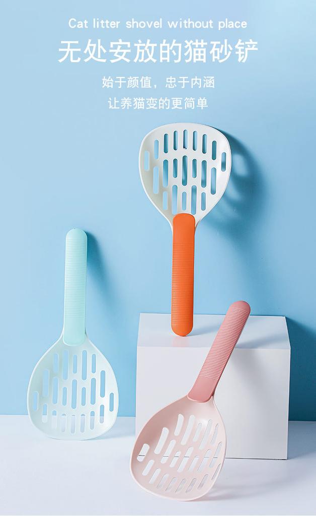 Large Cat Litter Shovel Contrasting Color Pet Cleaning Tool Cat Litter Filter Drop Resistant Pet Shovel