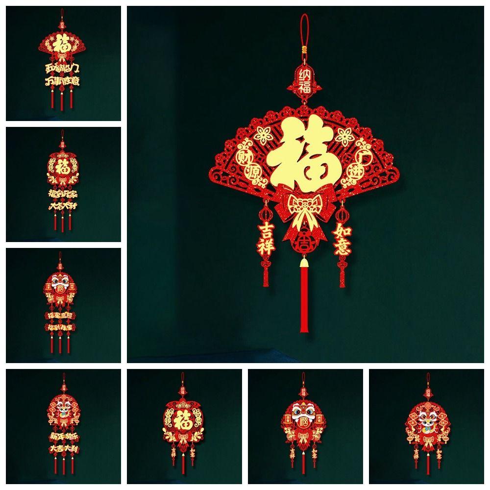 Rote Neujahrs-Hängeornamente Papier Chinesisches Glücksornament Frühlingsfest Türdekoration Zuhause