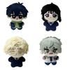 Alien Stage Anime Merch IVTi Seestern Körper Baumwollpuppe Hohe Optik Geburtstagsgeschenk Plüschtier