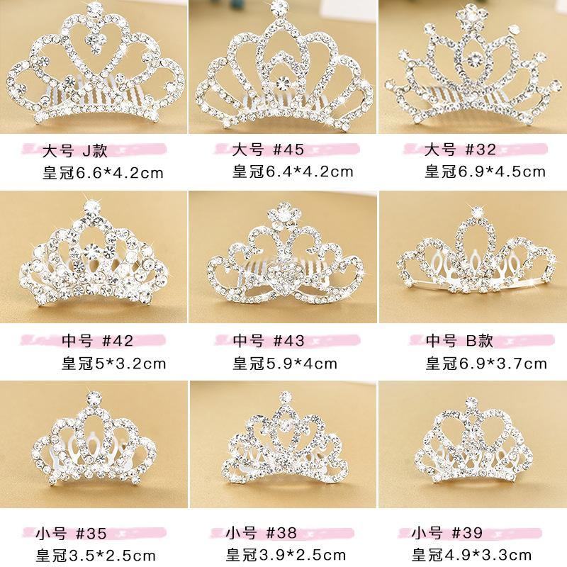 Exquisite Rhinestone Tiara Crown Cute Design Hairgrips Hair Clips for Kids and Baby Girls Birthday Headband Comb Pin