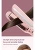 Smart Temperature Control Hair Curler & Straightener with Essential Oil Slot: Natural Curls and Sleek Straight Hair
