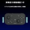 XPT Controller Gamepad Switch2 Switch PC Xbox iOS Android Windows Smartphone Compatible Small Size Mini Ultra Lightweight Turbo 6-Axis Gyro Sensor 18