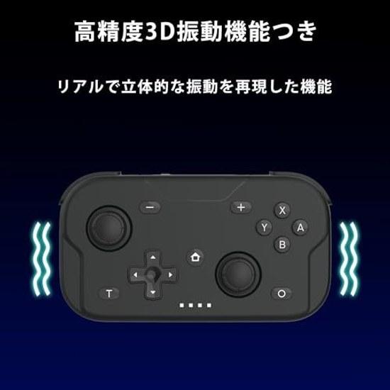 XPT Controller Gamepad Switch2 Switch PC Xbox iOS Android Windows Smartphone Compatible Small Size Mini Ultra Lightweight Turbo 6-Axis Gyro Sensor 18