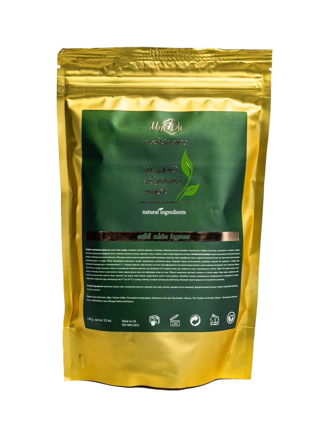

Альгінатна зволожуюча маска MyIDi 150 г