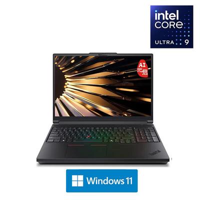 Lenovo ThinkPad P16 Mobile Workstation (CN-Version)