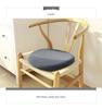 MUJI-Style Tatami Round Memory Foam Seat Cushion - Breathable, Solid Color, Tie-On for Office Chair