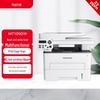 Pantum M7109DW Black and White Laser Multifunction Printer CN Plug (adapter Included)