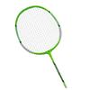 Adult Badminton Racket Set