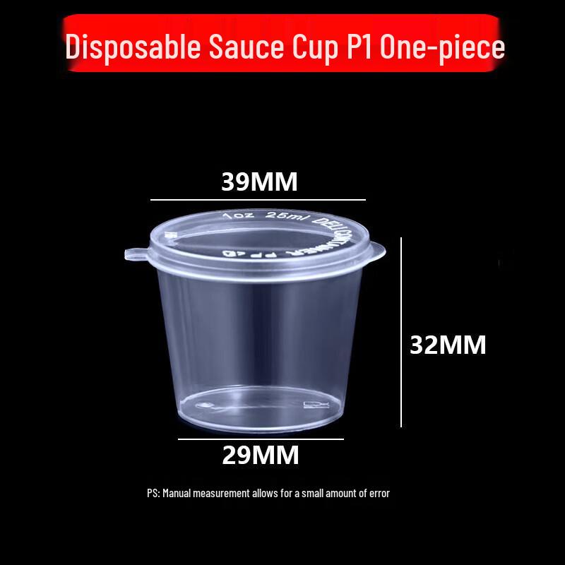 Disposable Plastic Sauce Cups