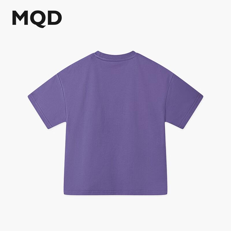 

MQD Boys College Style Letter T-Shirt 160