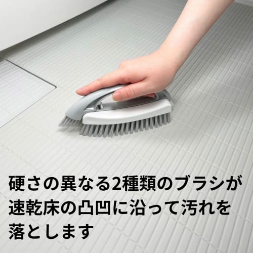 Towa Sangyo Jointrio Corner Bathroom Brush, 2-Type Brush for Floor Cleaning, Easy Attach/Remove, Quick-Drying Floors, Groove, Tile, Faucet, Combined B