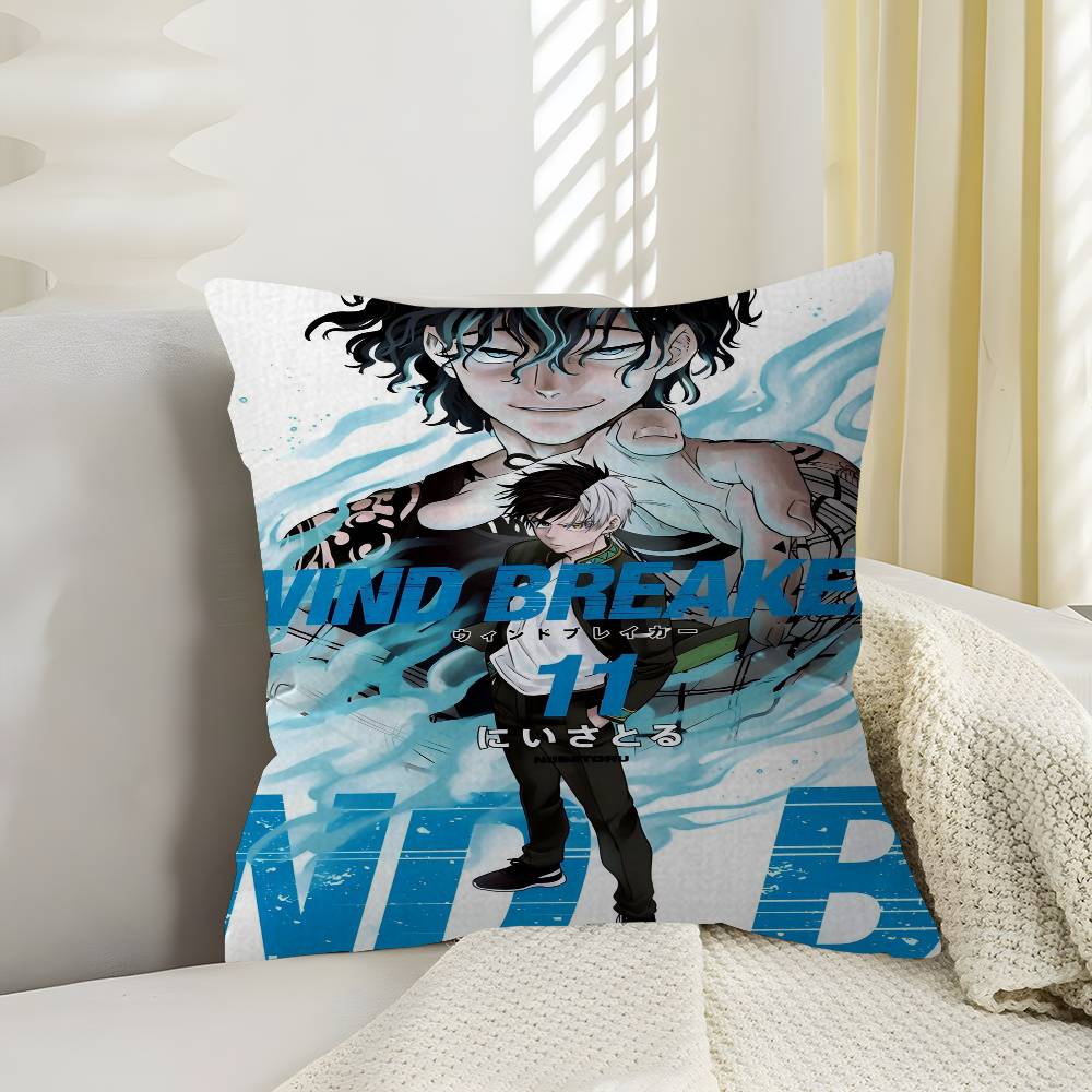 Japanese Anime Wind Breaker Personalized Pillow Cover Kids Bedroom Wild Party Decor Pillowcase Kid Birthday Shower Gift