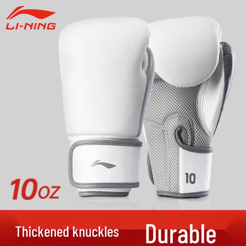 Li-Ning Boxing Gloves 10OZ