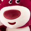 Strawberry Bear Plush Doll - Cute Cartoon Pillow Toy for Kids' Birthdays