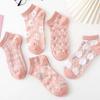 Female Spring and Summer Sweet Floral Lovely College Wind Invisible Socks