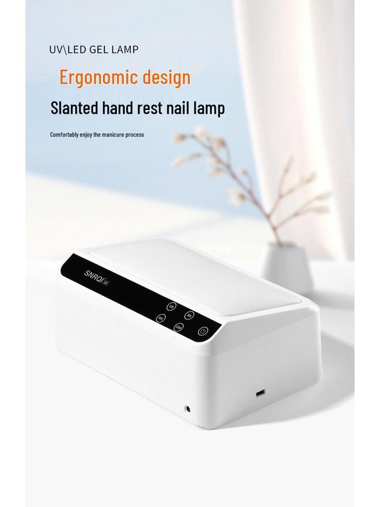 Sai'erqi Nail Gel Curing Lamp - Fast-Dry UV Nail Art Machine for Salon Use