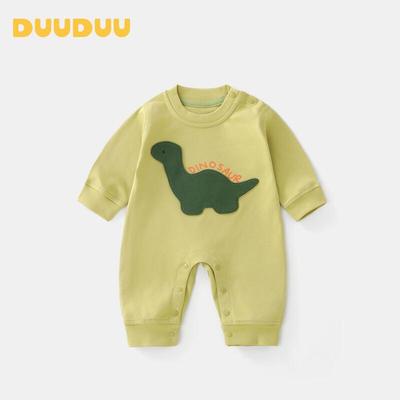 Unisex (bis 3 Jahre) – Overalls