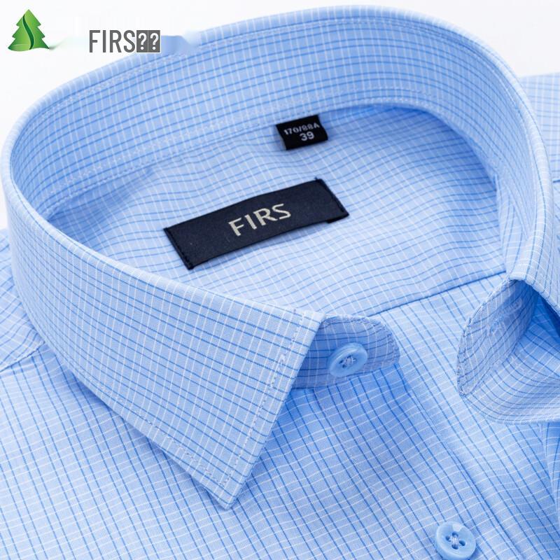 FIRS Men's Business Casual Long Sleeve Shirt