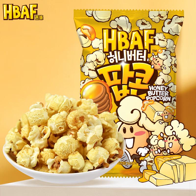 Palomitas de Maíz Coreanas Bafeng Sin Freír