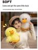 Yellow Duck and Goose Plush Toy - Soft Hugging and Decorative Gift for Girls