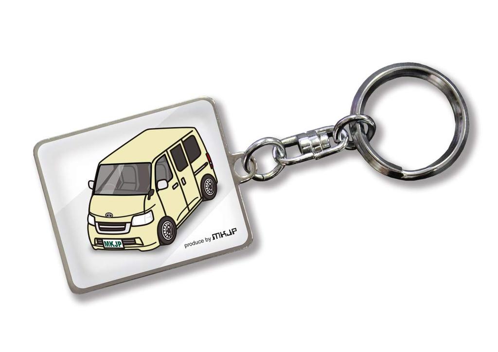 MKJP Custom Keychain for Toyota TownAce White Gold Car Color S402M, Base,