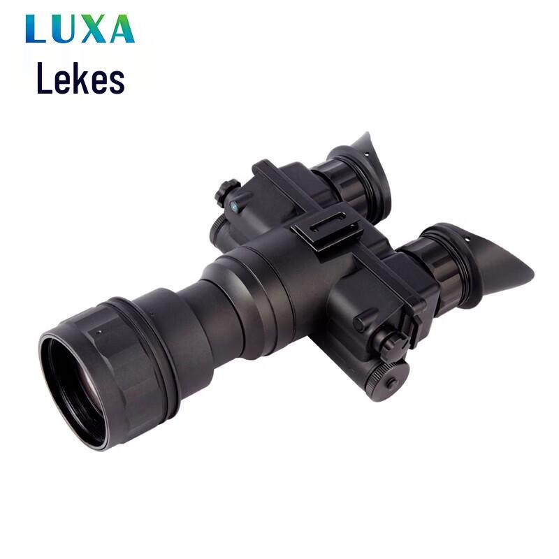 

Lekesi TKS25 Digital Night Vision Device