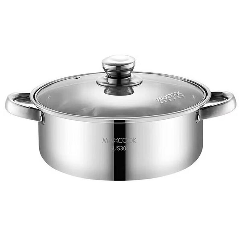 

MAXCOOK 304 Stainless Steel Multi-Purpose Pot