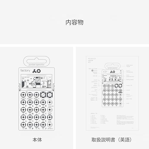 [Importação Oficial] Teenage Engineering PO-16 factory Pocket Operator Sintetizador Melodia/Lead TE010AS016