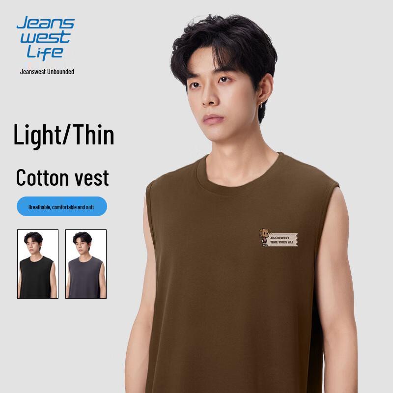 JEANSWEST LIFE Men's Thin Pure Cotton Sleeveless T-Shirt