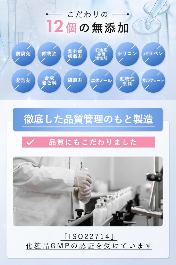 Ny Vana för Vacker Blekning 28 Vit Ljus Natrium Rengöring Dålig Andedräkt [En Tand] thany. Tamponger, Tamponger, 14-dagarsförbrukning, Förpackning, Xylitol,