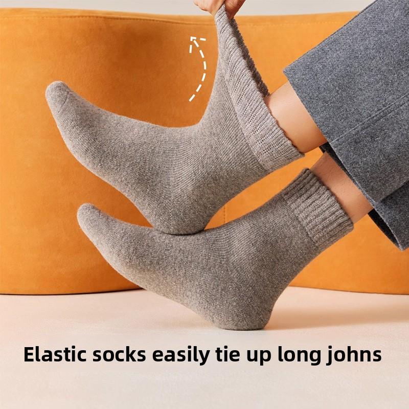 Herren Herbst und Winter Dicke Warme Haarring Kälte Solide Farbe Antibakterielle Deodorant Socken