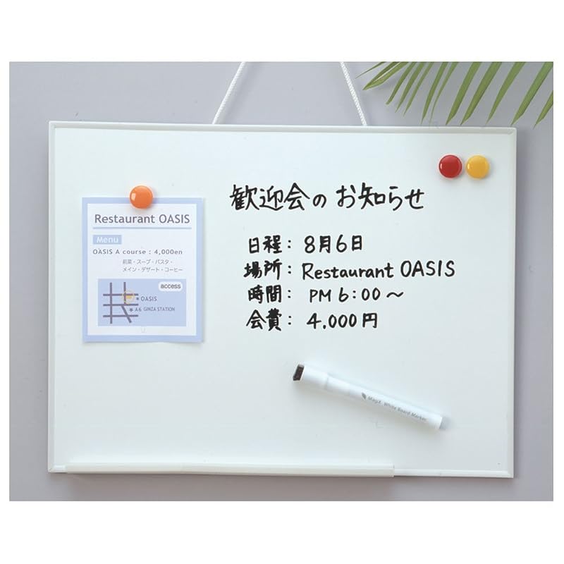 MagX Whiteboard MX A3 MXWH-A3