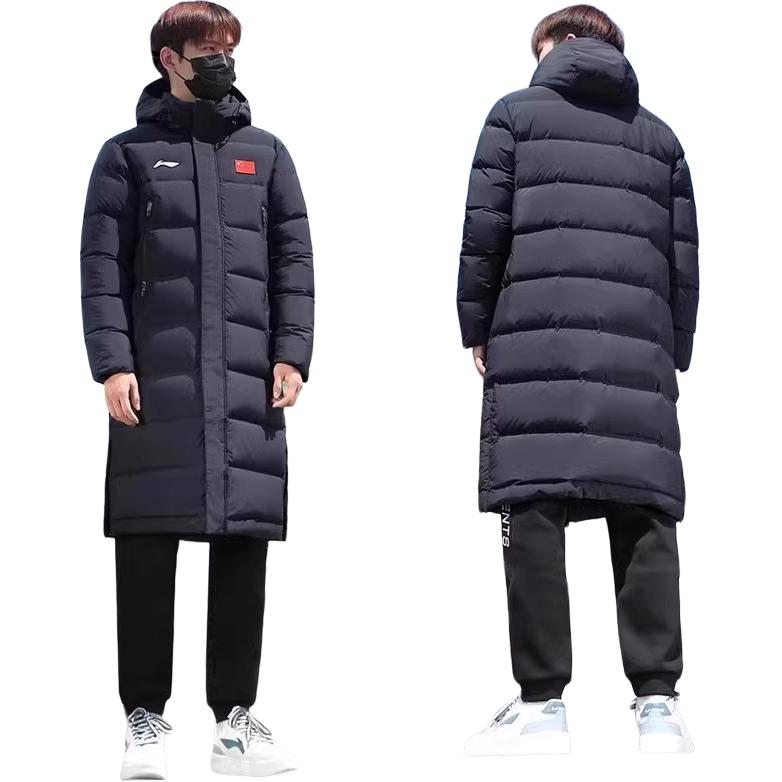 Li-Ning Knee-Length Warm Windproof Hooded Long Design Fashion Down Jacket Men outerwear Black AYMP177