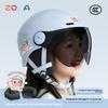 Children's Helmet Boys and Girls Four Seasons Universal Electric Car Children Scooter Helmet