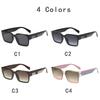 Fashion Luxury Designer Sunglasses Women M Letter Square Oversized Shades Elegant Trendy New Glasses