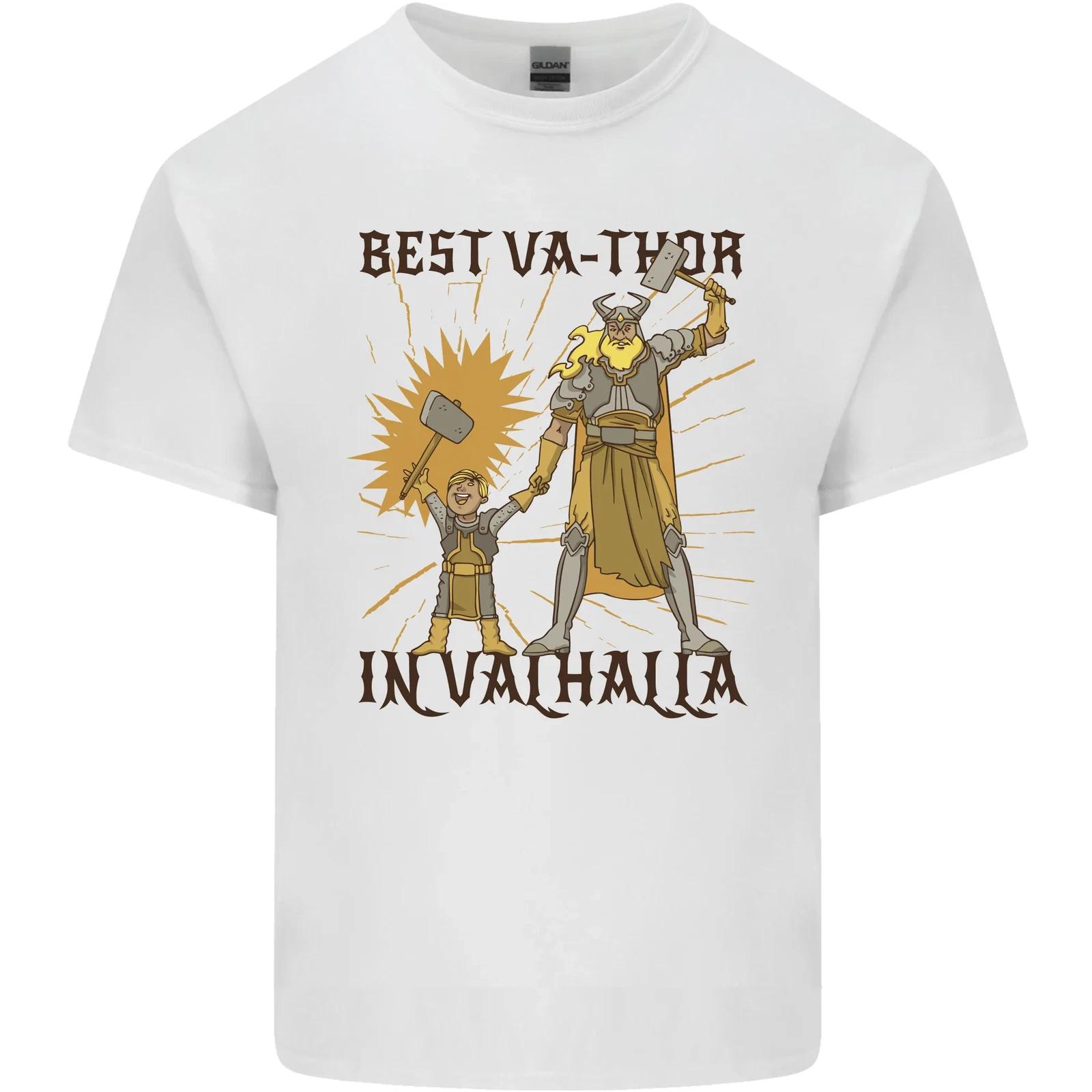 

Best Va Thor in Valhalla Viking Fathers Day Kids T-Shirt Childrens XL