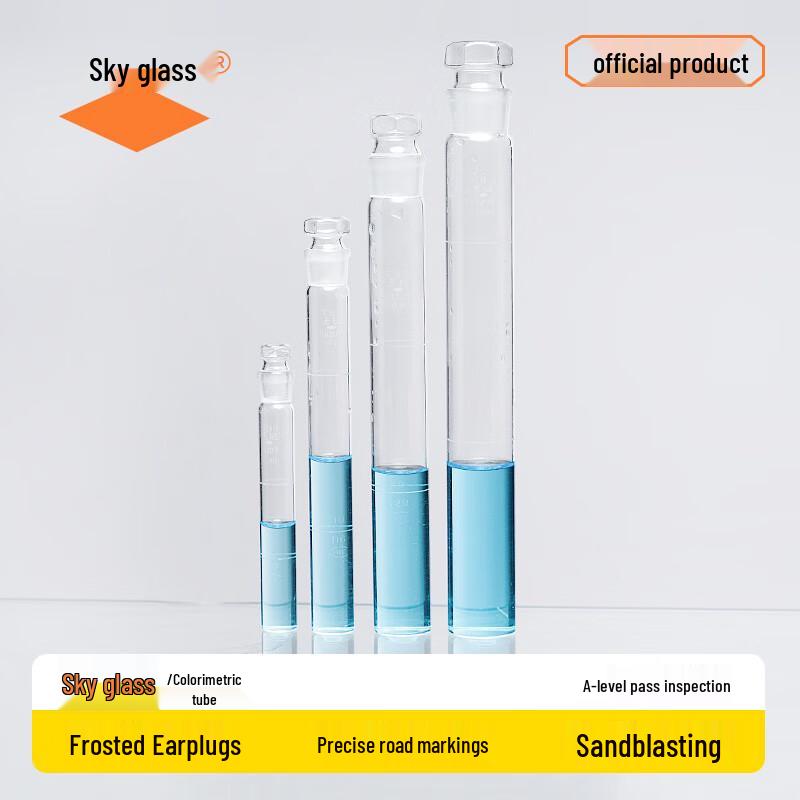 Tianbo Glass Stoppered Colorimetric Tube 50ml