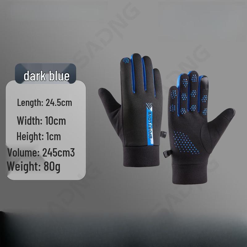 Sports Anti-slip Full Finger Gloves