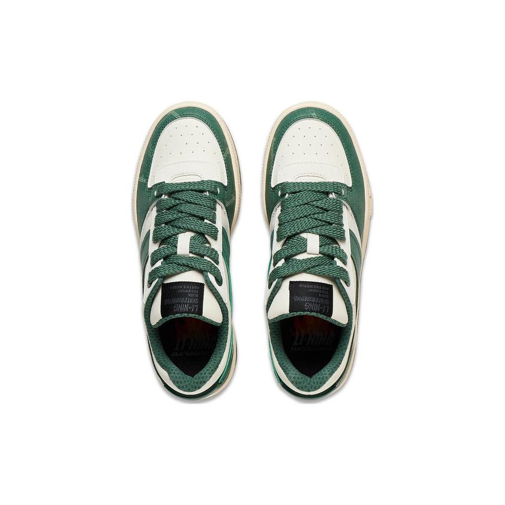 New LiNing Zhengrong 92S Cushioning Wear Resistant Low Top Skateboard Shoes Women's Deep Temple Green AEPT004-2