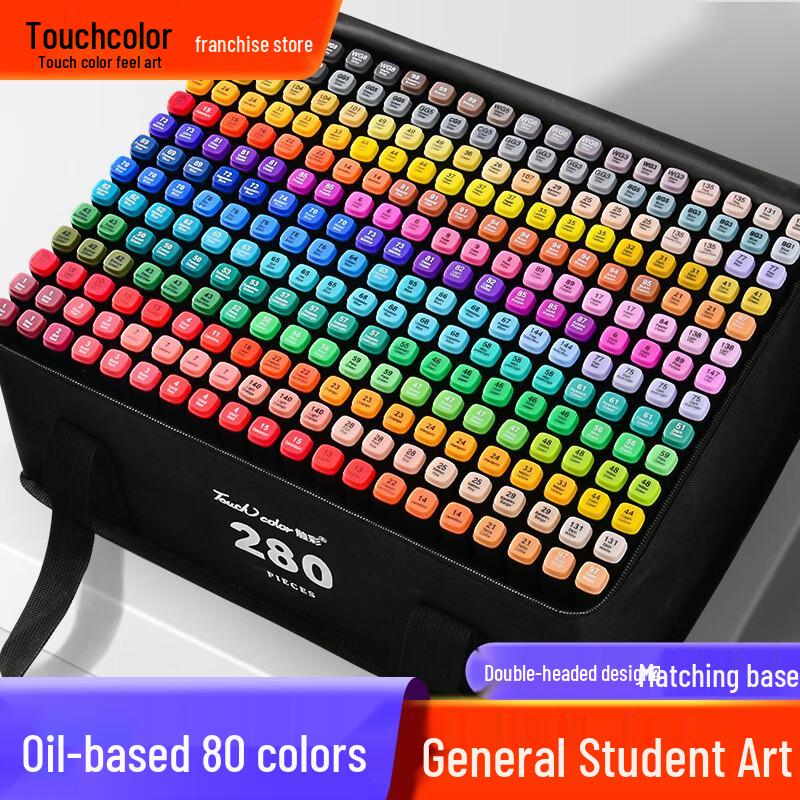 Touchcolor Professional Oil-Based Marker Set