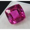 Natural Pink Ruby Loose Gemstone 9.15 Ct Square Cushion Cut for Jewelry Making and Gem Collections