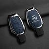Compatible Key Case for Mercedes E300L, C260L, A200L, C200L, GLC300L, GLB220, GLA200.