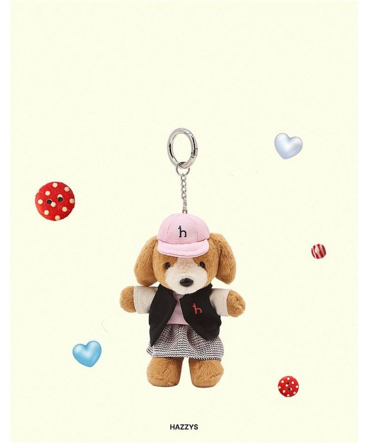 Hazzys Women Acc Pink Baseball Cap Harry Puppy Keyring_Hiho5F122W1