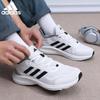 adidas Pantofi de alergat casual pentru bărbați