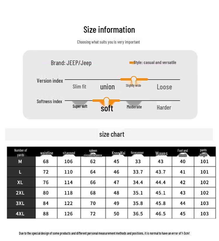 JEEP Men's Summer Ice Silk Straight-Leg Cargo Pants