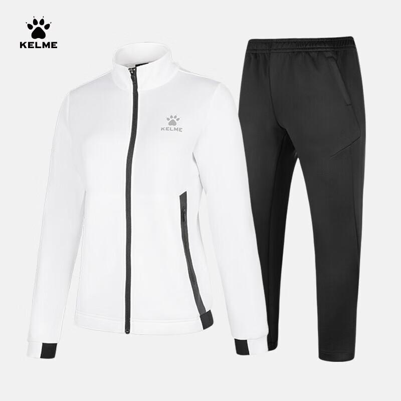 KELME Unisex Running & Training Tracksuit Set